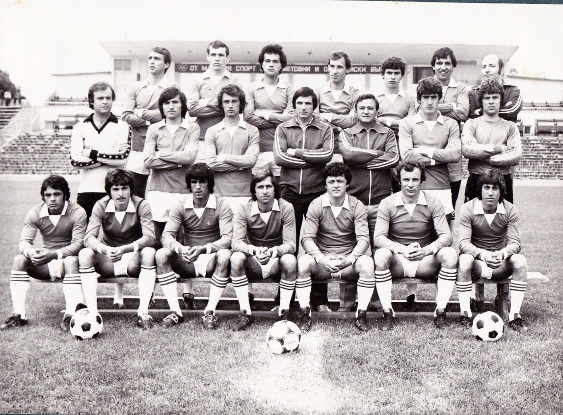 1982-1983 - "A" РФГ