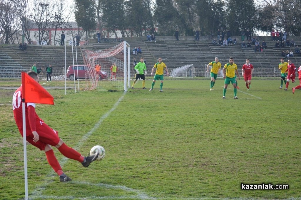 27 февруари 2016, събота, 14:30 ч: Розова долина (Казанлък) - Свиленград 1921 (Свиленград)