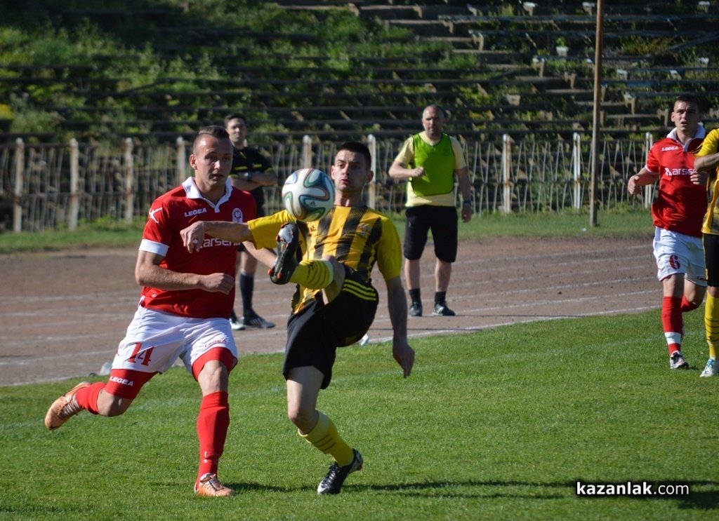 Срещи от 2015-16