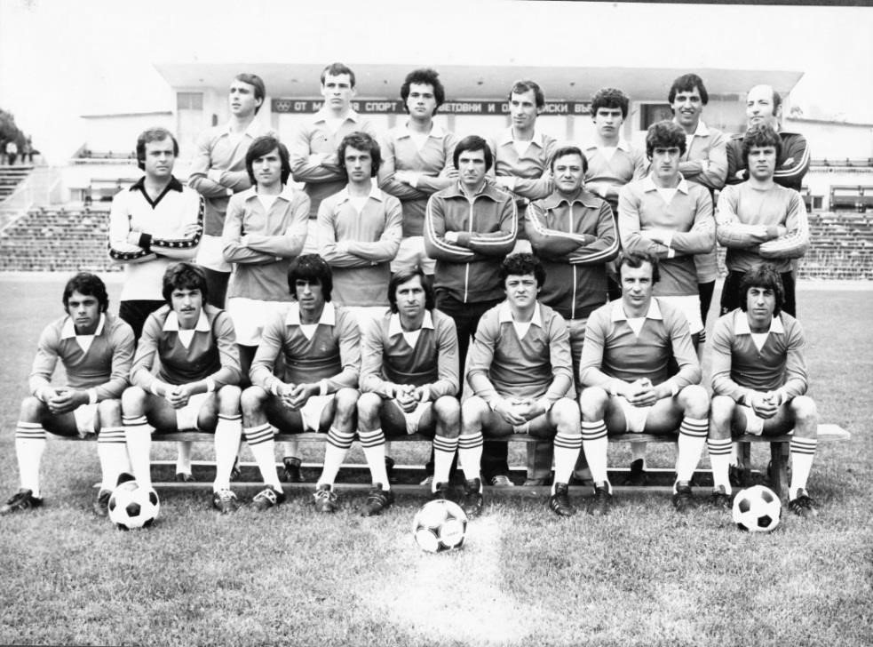1981-82 - Южна "Б" група