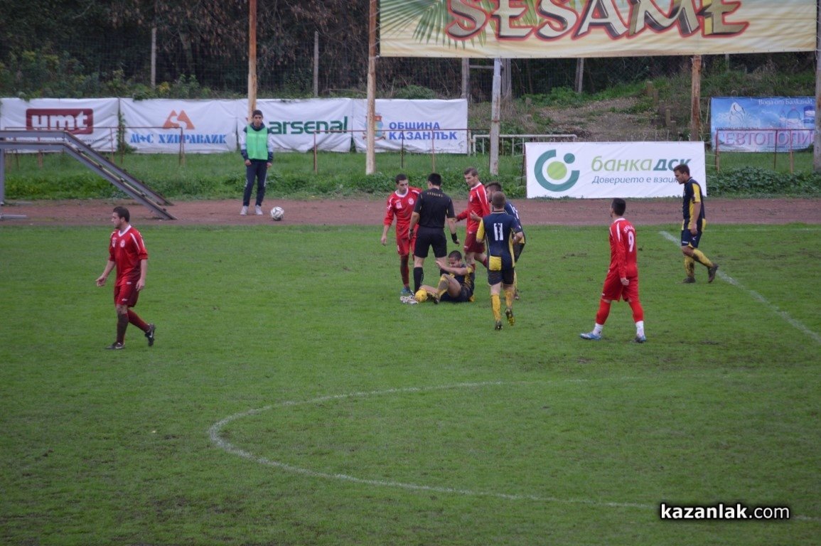 Срещи от 2015-16