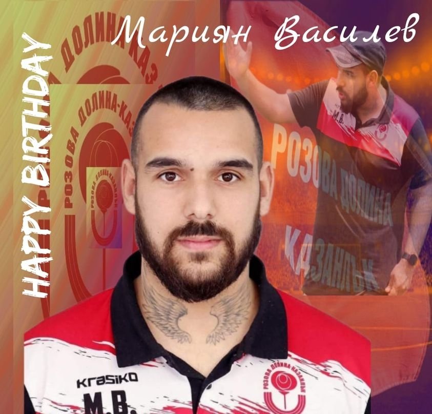 НОВИНИ ПРОЛЕТ