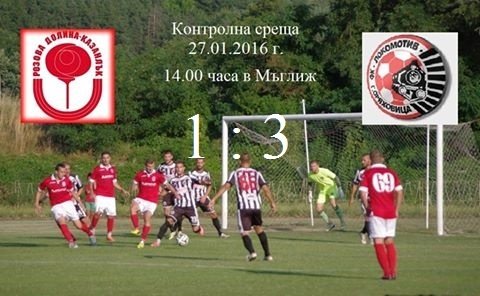 НОВИНИ