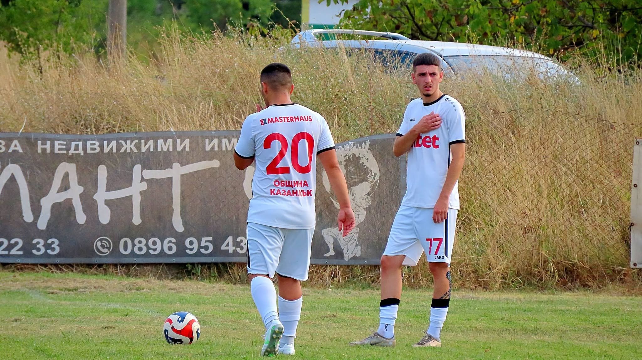 ФК РОЗОВА ДОЛИНА