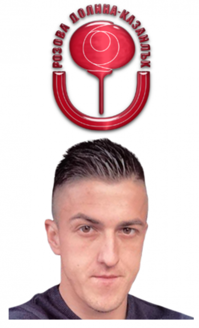 КЛАСИРАНЕ 2019-20