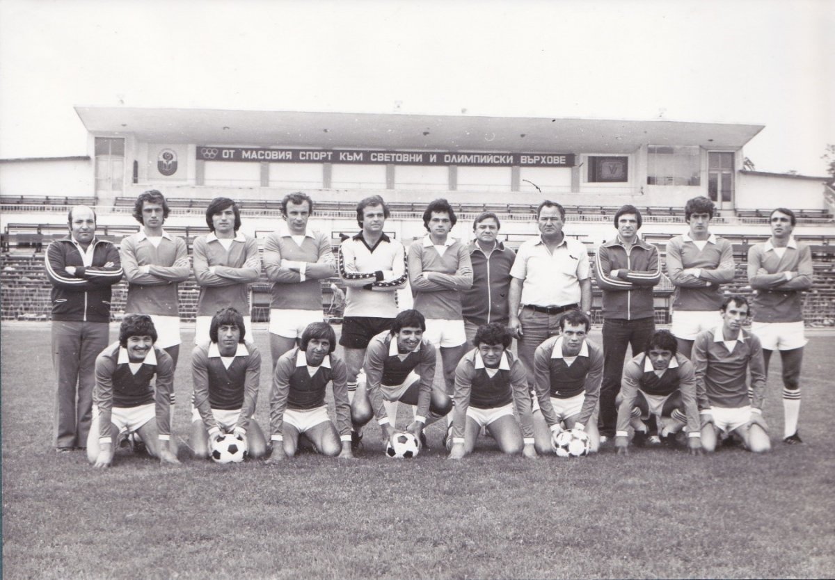 1982-1983 - "A" РФГ