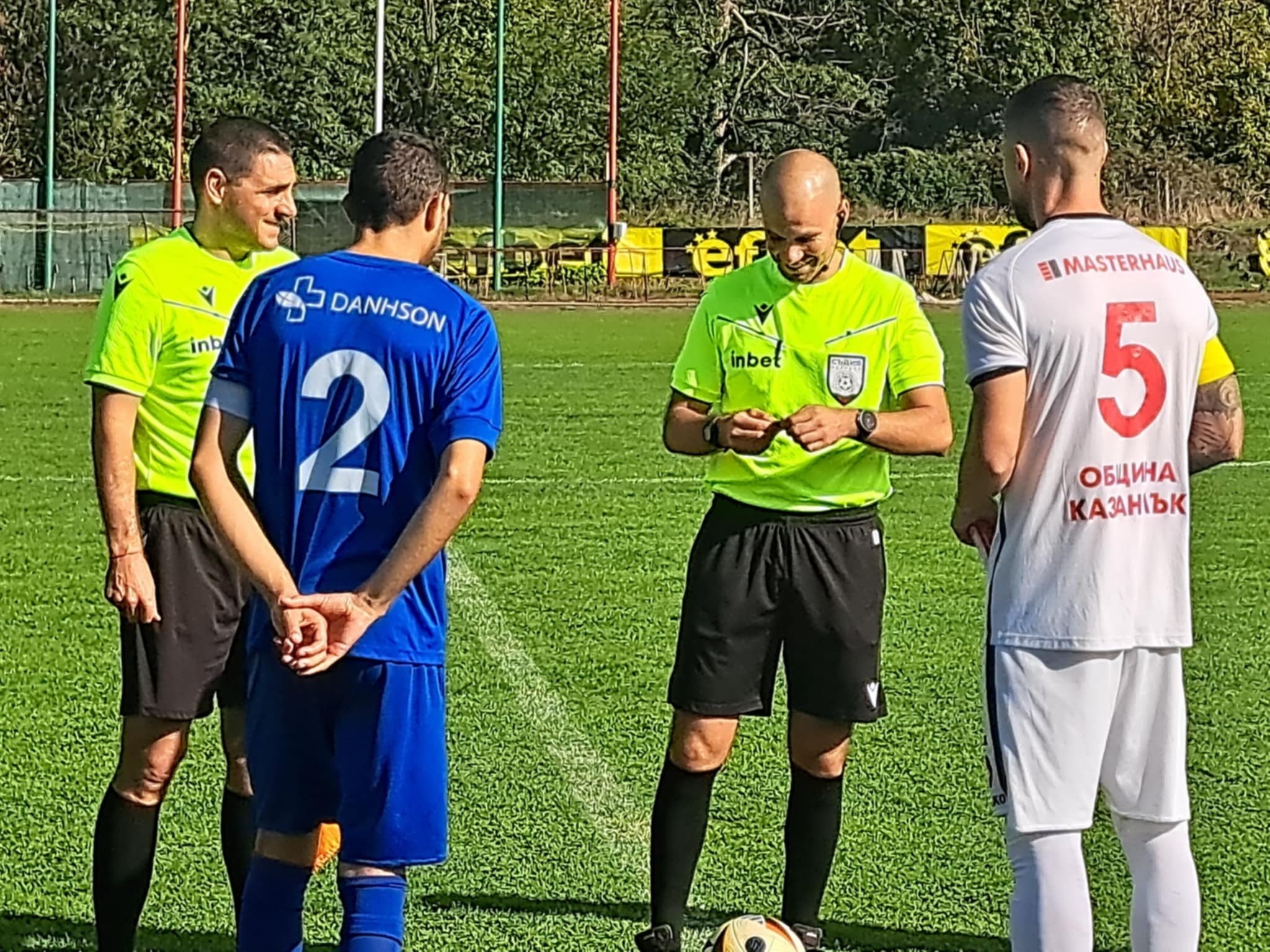 Купа на България- Предварителен кръг: ✔️ "Розова долина" (Казанлък) - "Струмска слава 1927" (Радомир)