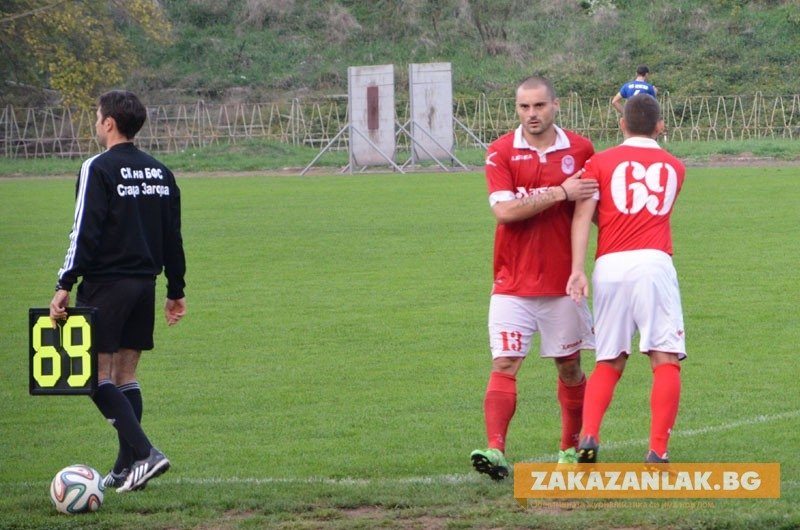 Срещи от 2015-16