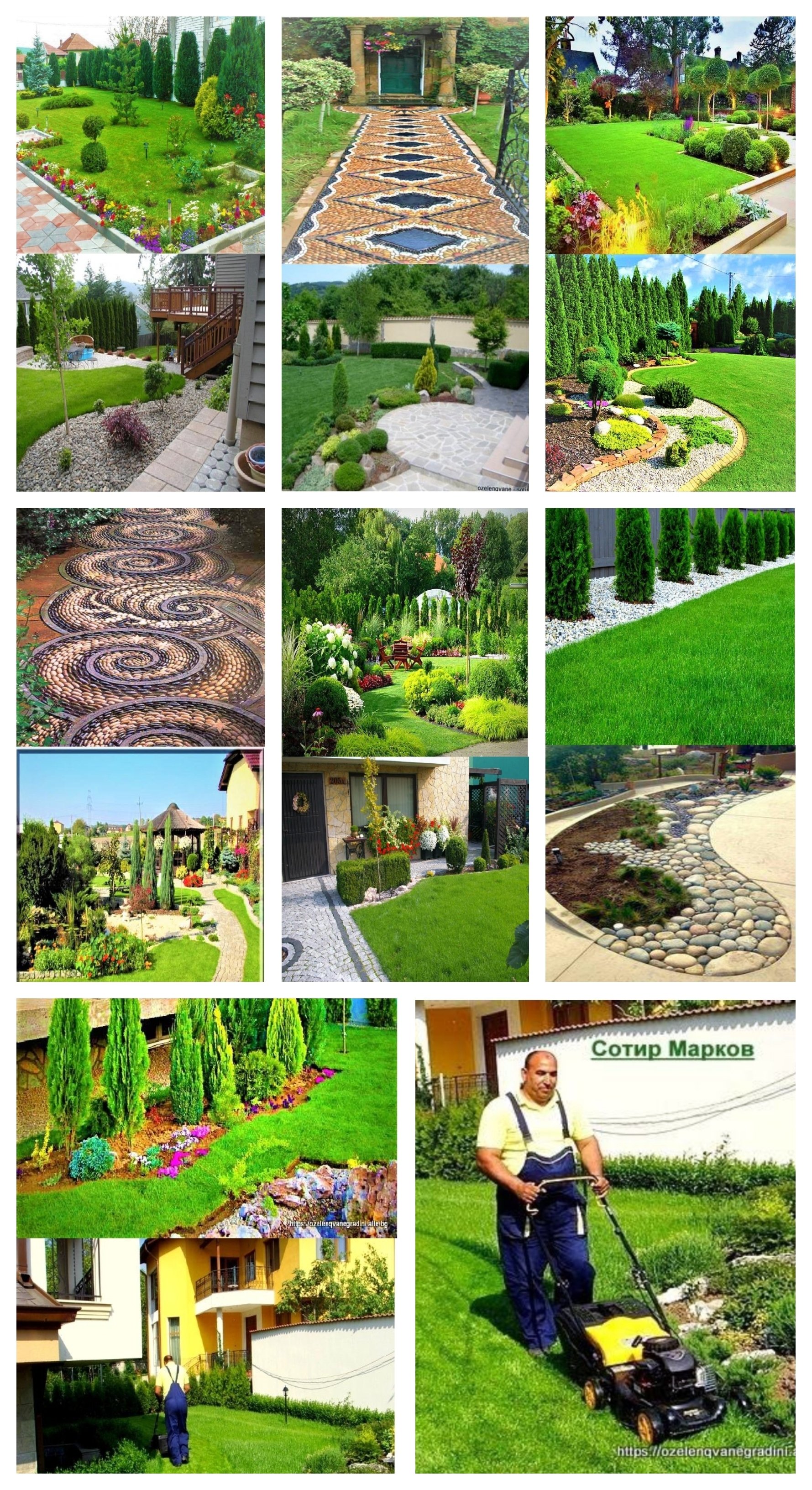 РАЗСАДНИК - "СОТИР МАРКОВ",GARDENS, ОЗЕЛЕНЯВАНЕ - ГРАДИНИ, ЛАНДШАФТЕН ДИЗАЙН, БЛАГОУСТРОЙСТВО, ПРОЕКТИРАНЕ И ИЗГРАЖДАНЕ НА ГРАДИНИ И АВТОМАТИЗИРАНИ ПОЛИВНИ СИСТЕМИ, ПРОИЗВОДИТЕЛ НА ДЕКОРАТИВНИ РАСТЕНИЯ, ЗАСЯВАНЕ НА РАЙГРАС, ВЪЗСТАНОВЯВАНЕ НА СТАРИЯ РАЙГРАС, ПРОФЕСИОНАЛНО, БЪРЗО И КАЧЕСТВЕНО, ИЗГОДНИ ЦЕНИ !