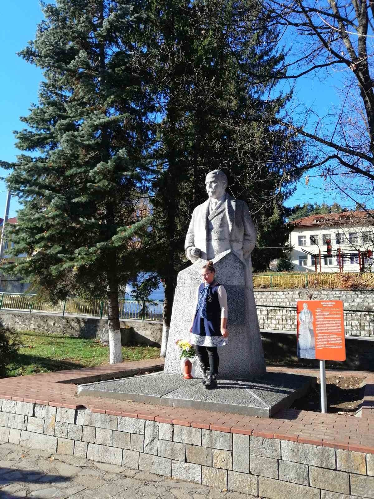 ПАТРОНЕН ПРАЗНИК