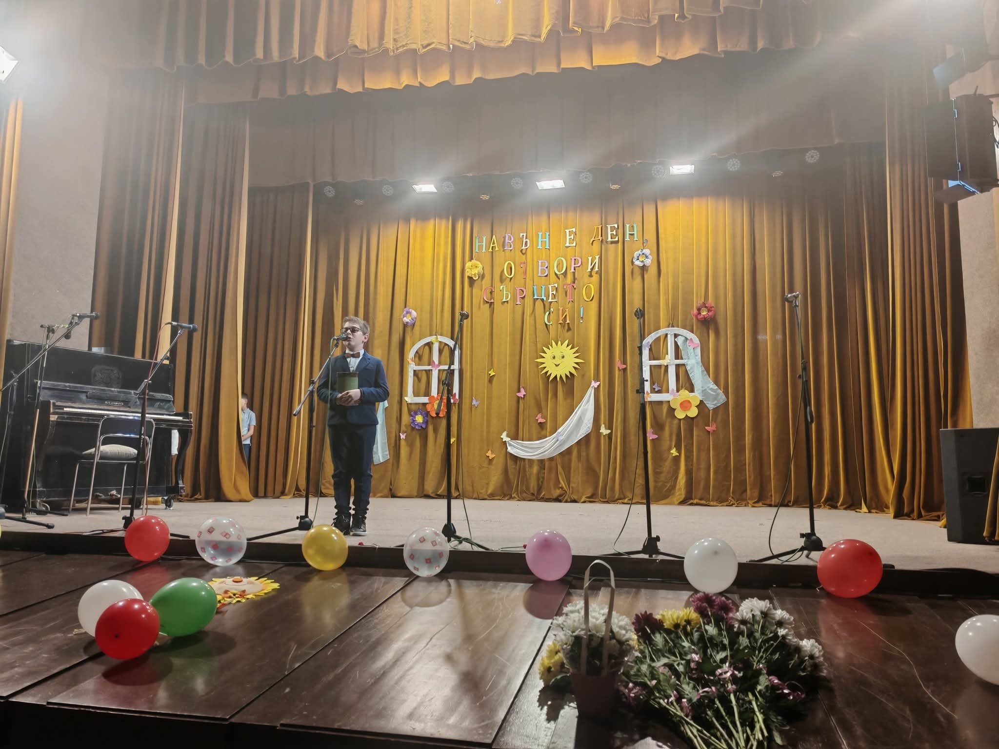 УЧЕНИЧЕСКО ТВОРЧЕСТВО