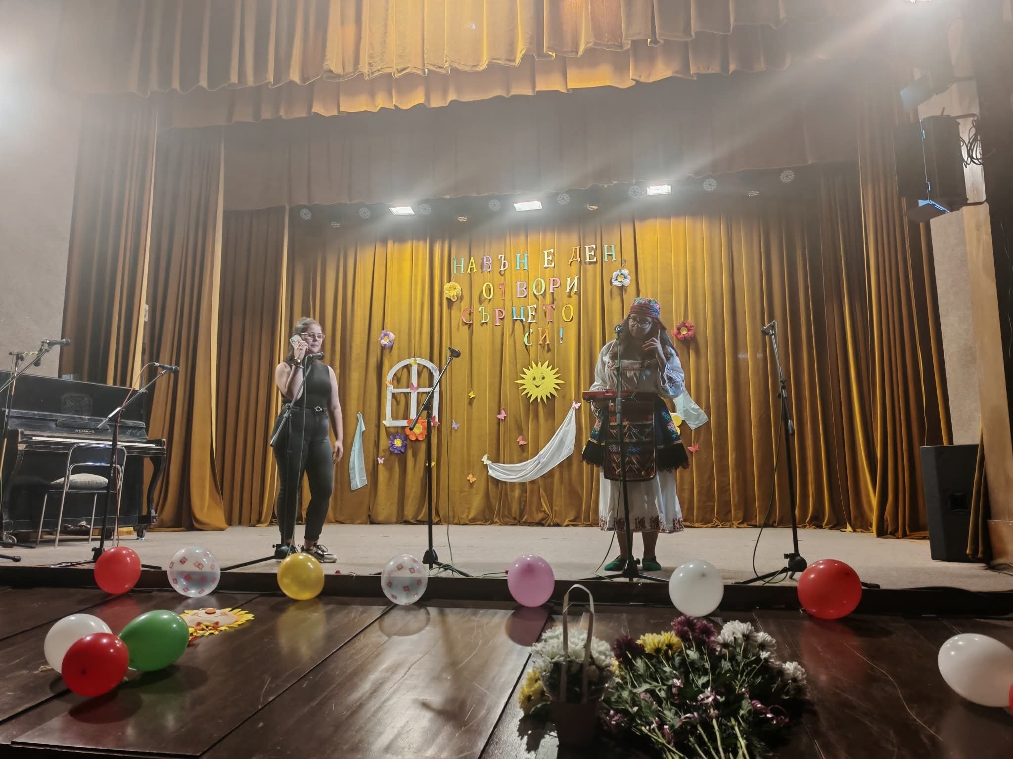 УЧЕНИЧЕСКО ТВОРЧЕСТВО