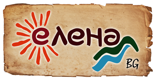 Туристическо дружество "Чумерна" град Елена