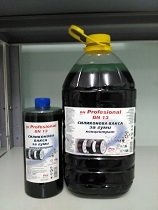 ЗА ГУМИ