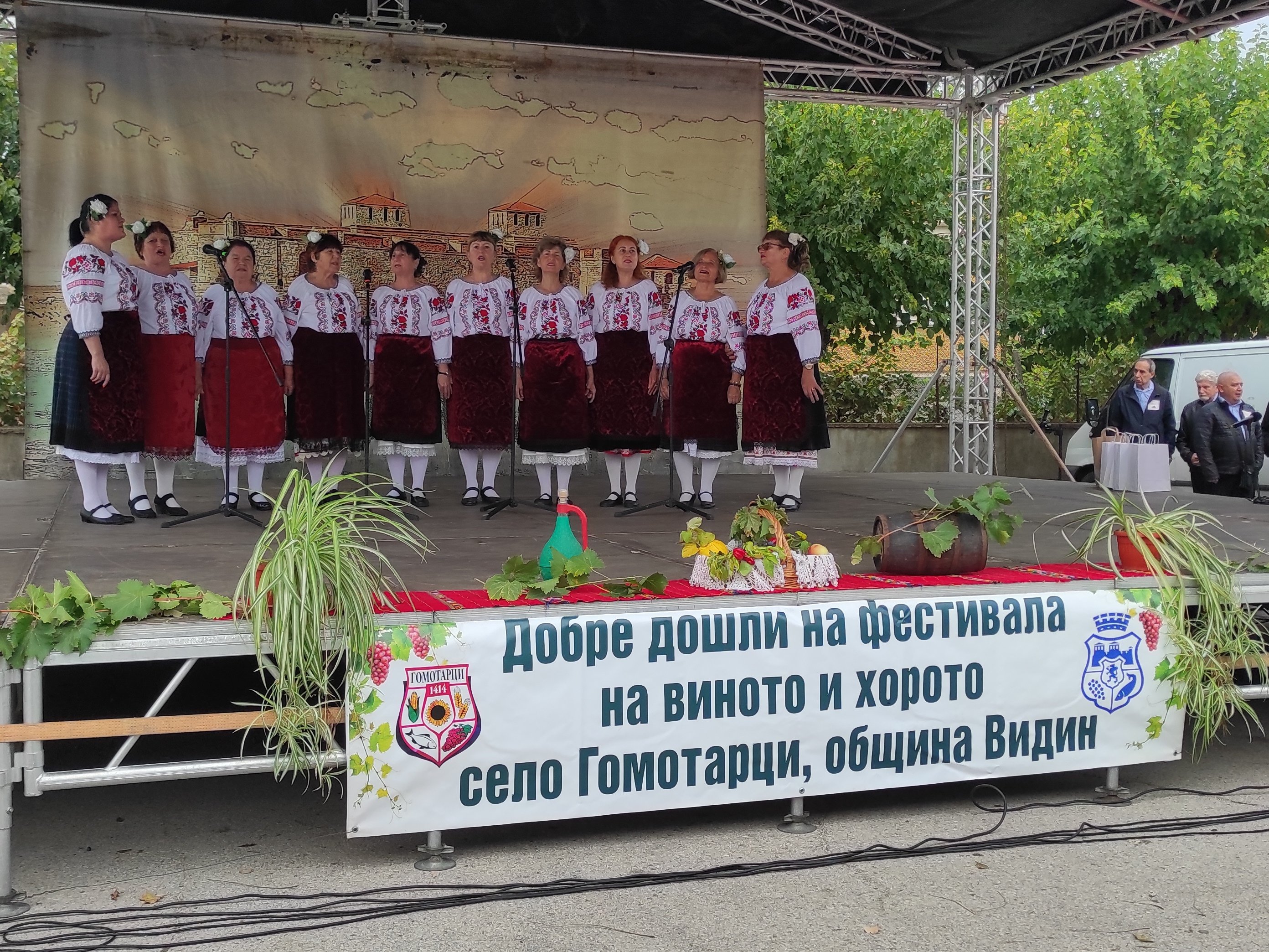 Творческо пространство ВЕРИДАС