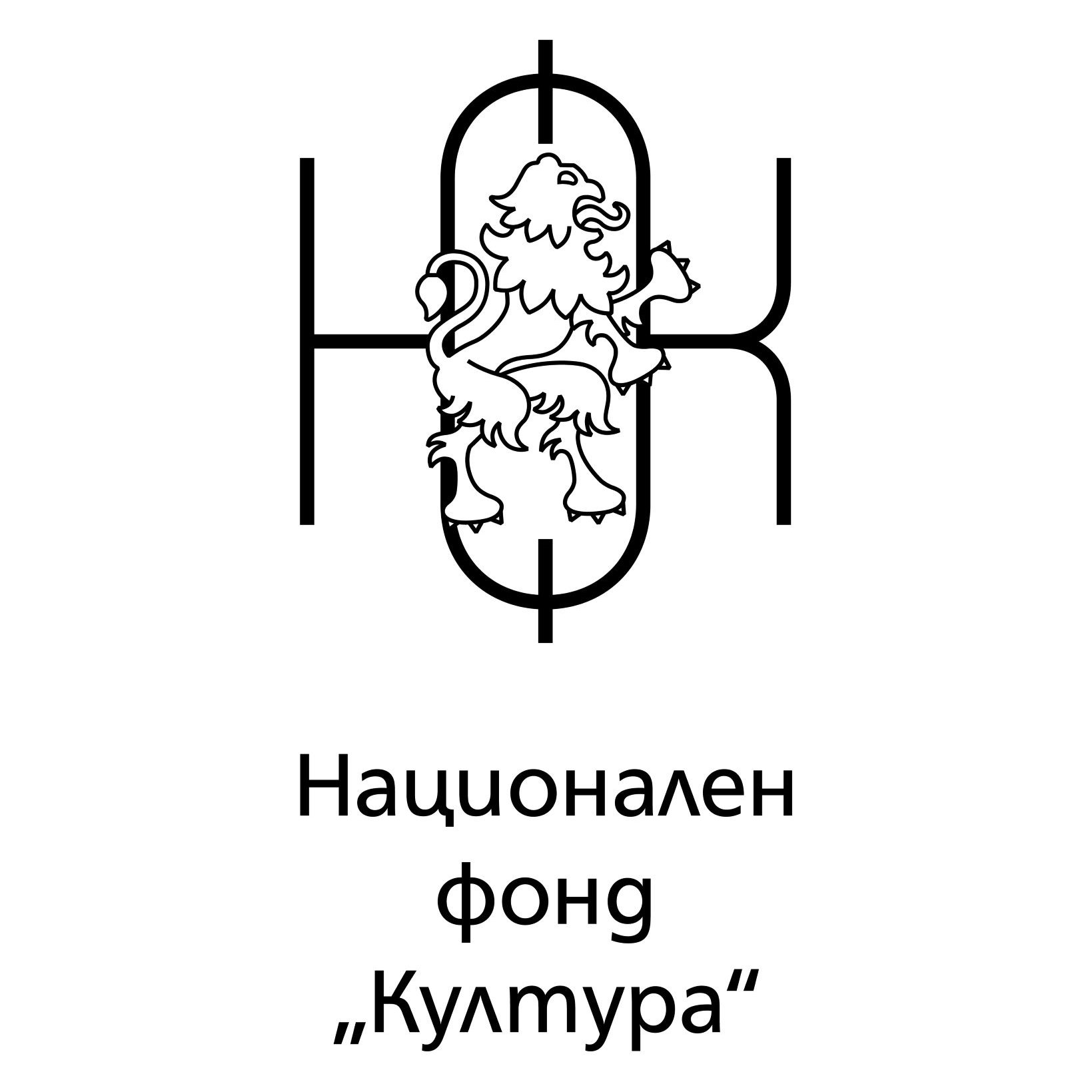 Проекти | Творческо пространство ВЕРИДАС