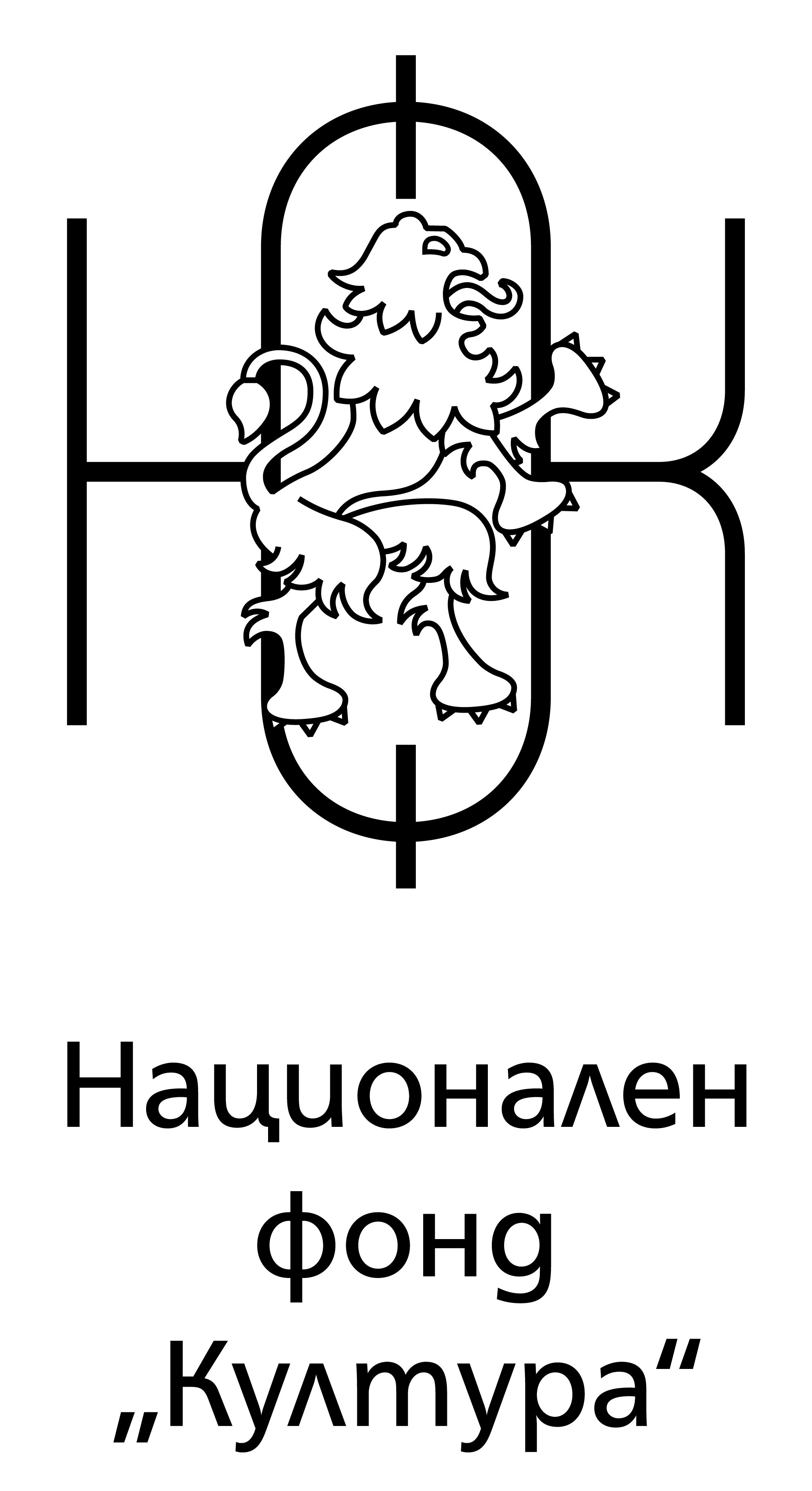 Творческо пространство ВЕРИДАС